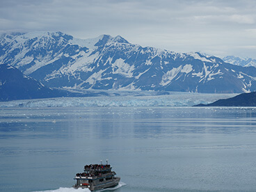 Hubbard Glacier Alaska